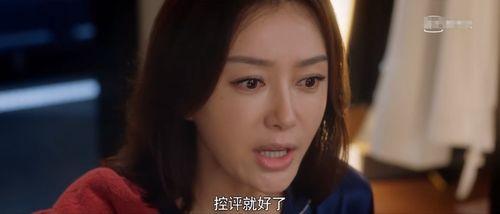 娱乐吃瓜酱看视频推文,娱乐吃瓜酱带你揭秘热门视频幕后故事